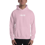 San Diego Sweatshirt